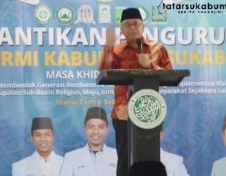 Pelantikan Jajaran Pengurus BKPRMI Kabupaten Sukabumi 2022 - 2026